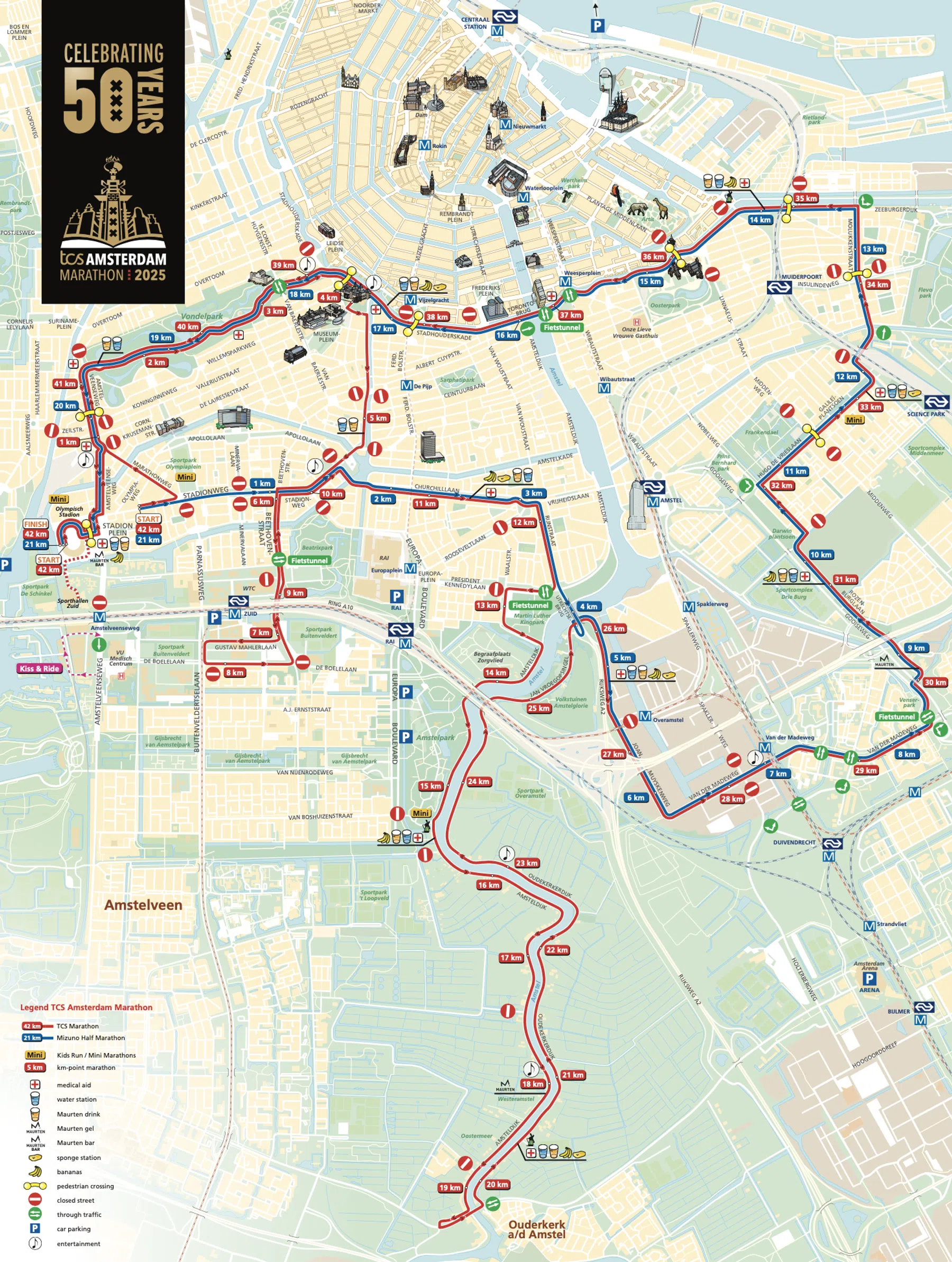 TCS Amsterdam Marathon